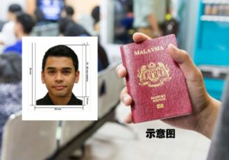 diy-passport-sized-photo-by-app-feature