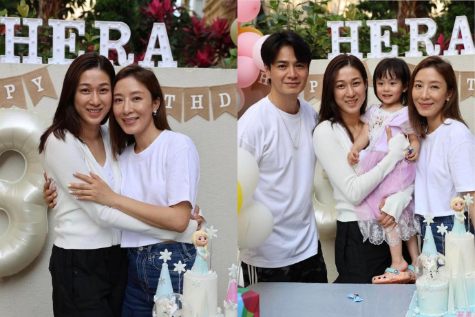 Linda Chung Attend Tavia Yeung Him Law Daughter Birthday Party