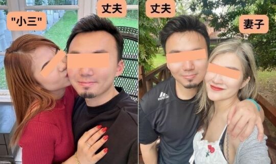 Viral Post Malaysia Tiktoker Extramarital Affair Scandal Featured