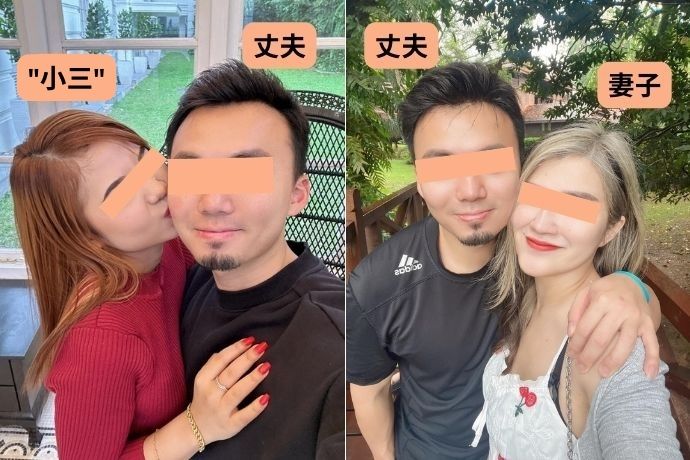 Viral Post Malaysia Tiktoker Extramarital Affair Scandal Featured