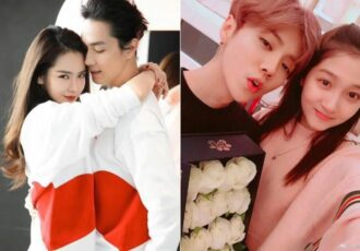 Chinese Celebrities Couple Caption Feature