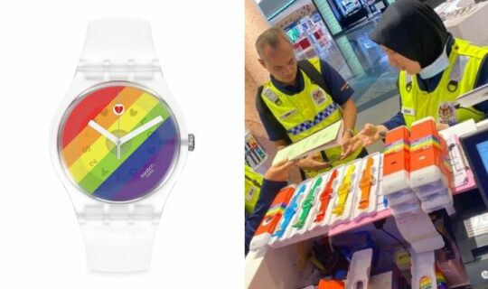 Home Ministry Raids Swatch Stores Seize Pride Collection Feature