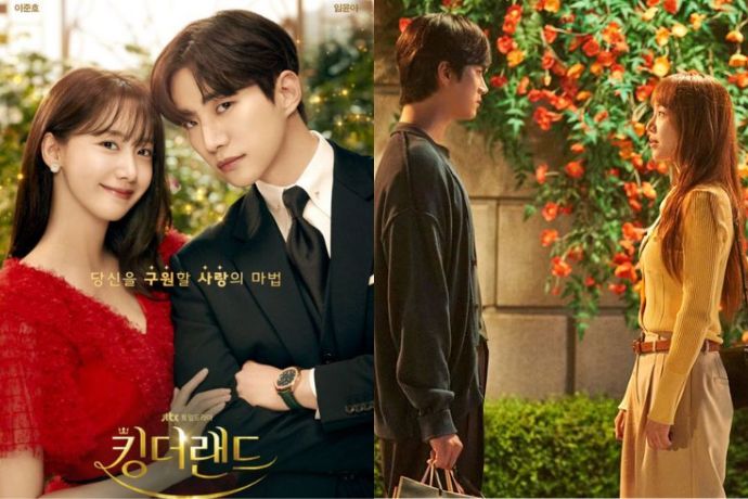june-k-drama-2023