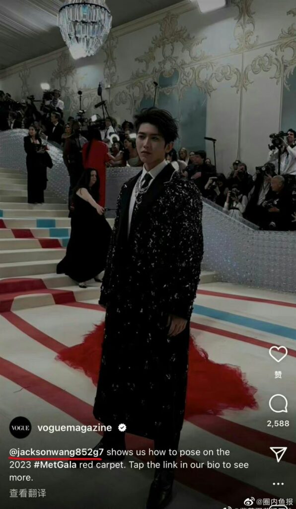 met-gala-caixukun-1