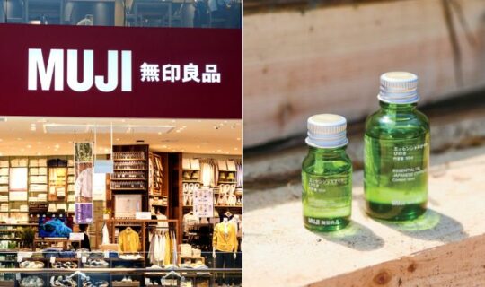 Muji Essential Oil Top10 Recommend Feature