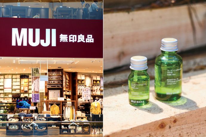muji-essential-oil-top10-recommend-feature