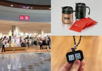 Uniqlo Thank You Festival Gift Feature