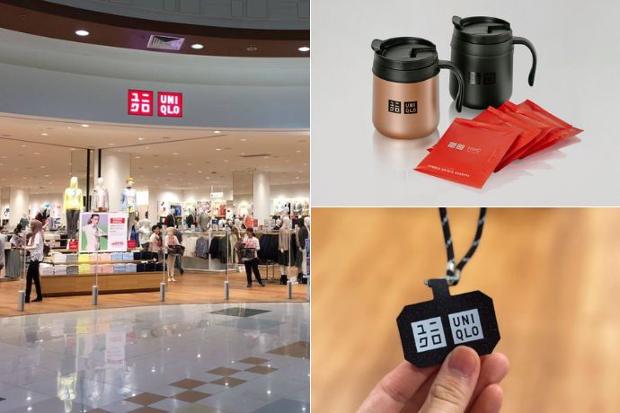 Uniqlo Thank You Festival Gift Feature