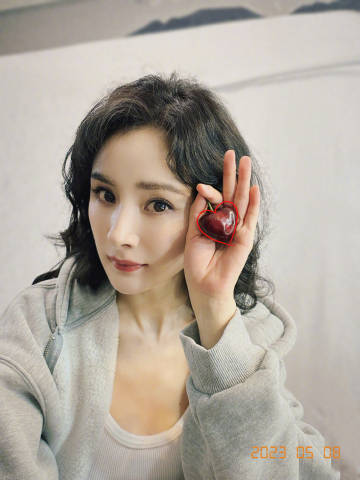 yangmi4