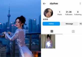 Zhao Li Ying New Instagram Account Feature