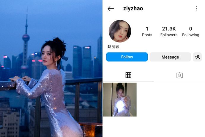 zhao-li-ying-new-instagram-account-feature