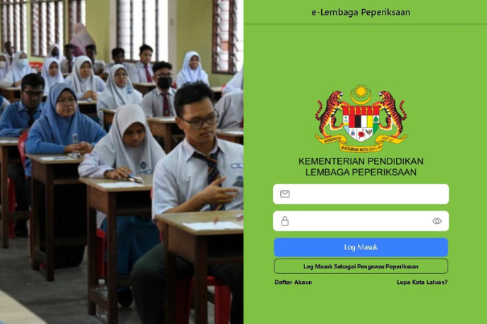 e-lembaga-peperiksaan-semak-semula-spm