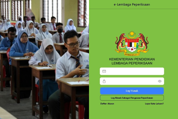 E Lembaga Peperiksaan Semak Semula Spm