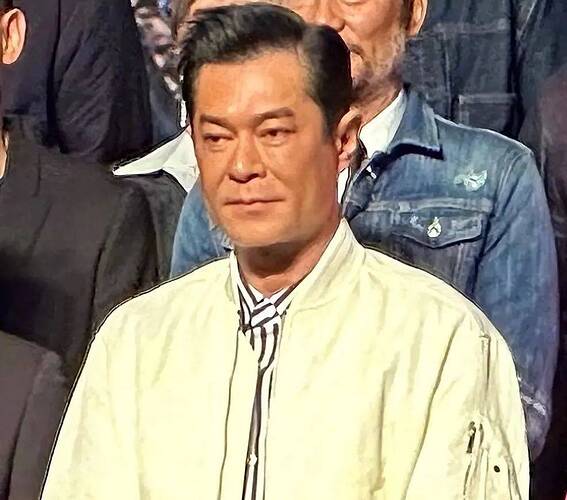 gutianle