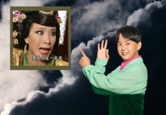 memes-reactions-to-mickey-huang-sexual-harassment-female-case-feature
