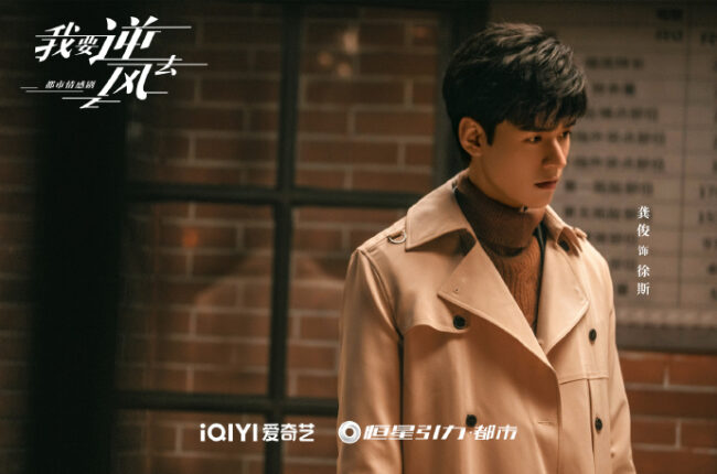 woyaonifengqu-2