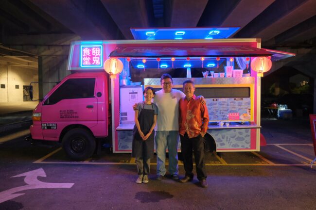 HUNGRY GHOST DINER-6