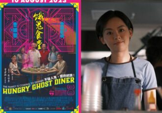 HUNGRY GHOST DINER-giveaway
