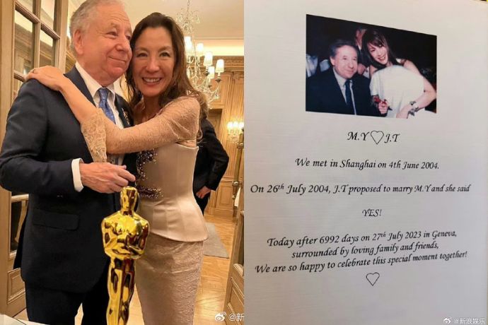 Michelle Yeoh Married
