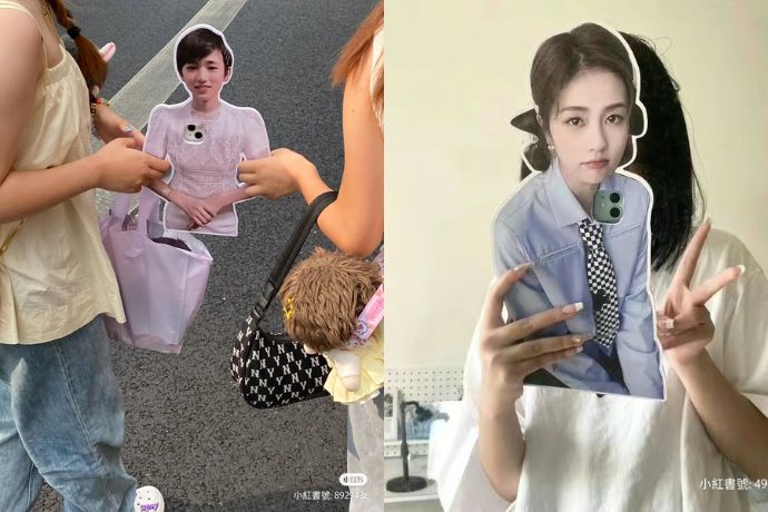 Latest Trend Among Fans Human Shaped Phone Cases Feature
