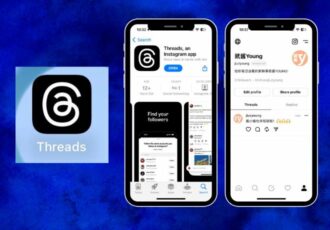 Meta Launched Threads App Feature