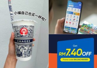 Touch N Go Baijia Delivery Deals Feature