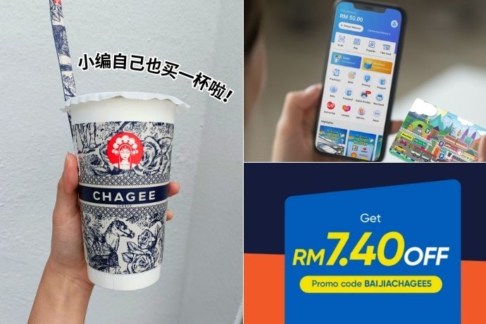 Touch N Go Baijia Delivery Deals Feature