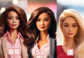 Barbie Hk Artist 16