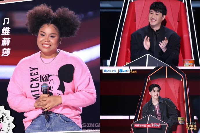 sing-china-1