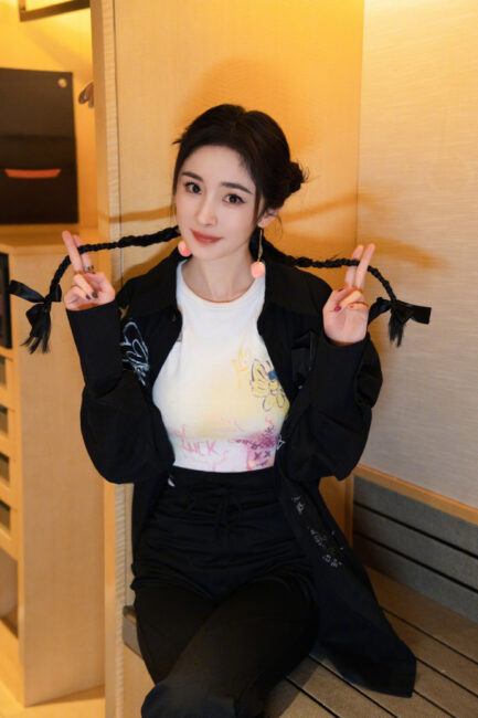 yangmi2