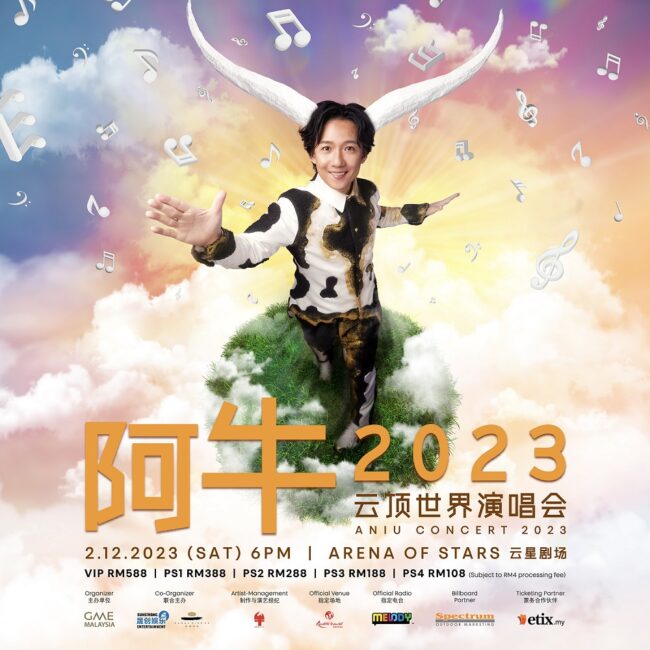 aniu-malaysia-genting-concert-2023-poster
