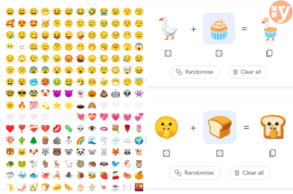 表情贴还能这样玩!谷歌“Emoji Kitchen”获赞:超有趣! | 酱好玩 | 黑茶编 | 就酱YOUNG