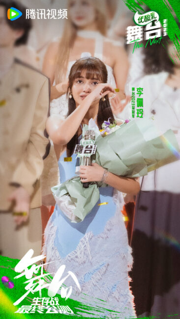 leepeiling-6
