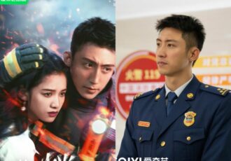 Huangjingyu 1