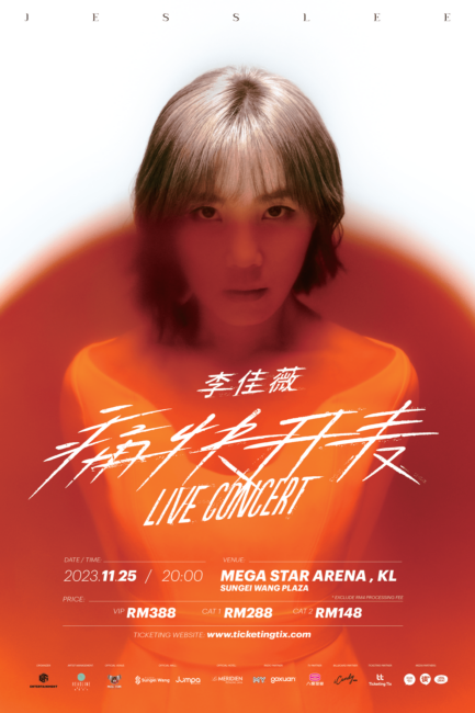 jess lee-Live Concert2023 _POSTER_1_poster (1)