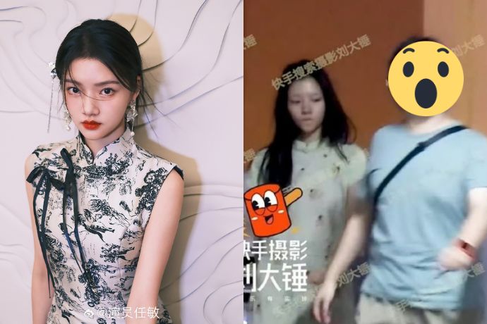 Renmin Lianqing