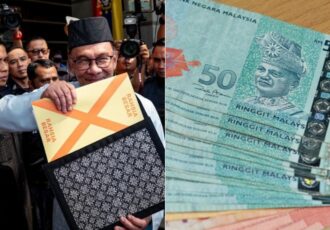 Sumbangan Tunai Rahmah Fasa 4 Tahun 2023