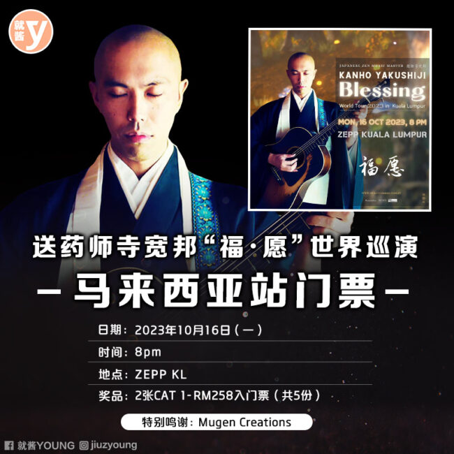 就酱young_screen_1009