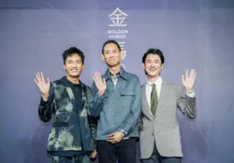 Abang adik golden awards