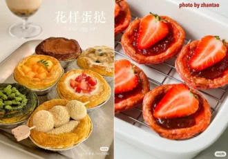 Best Easy Egg Tart Recipes Feature