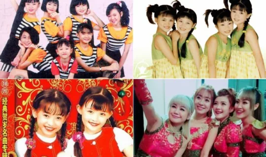 Malaysian Children Group Since 1990 Feature