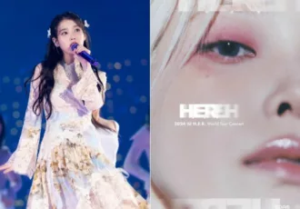 2024 Iu Her World Tour Concert Feature