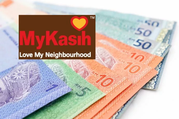 Cara Semakan Sumbangan Asas Rahmah 2024 Feature