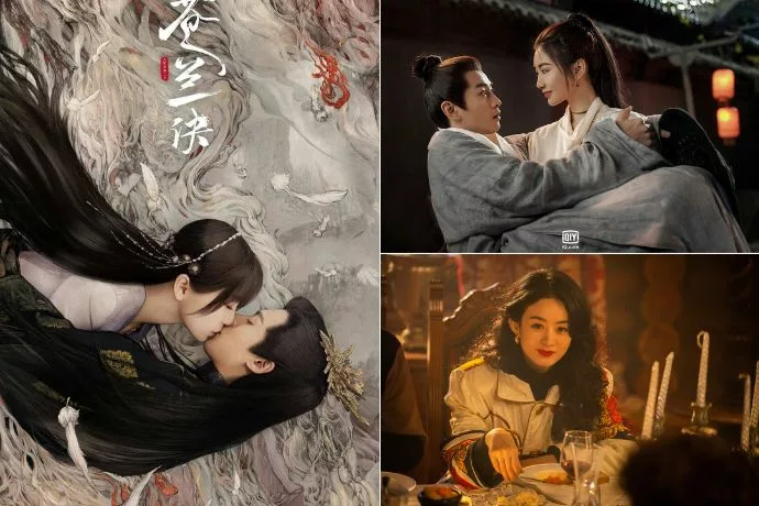 Chinese New Year Chinese Drama List 2024 Feature