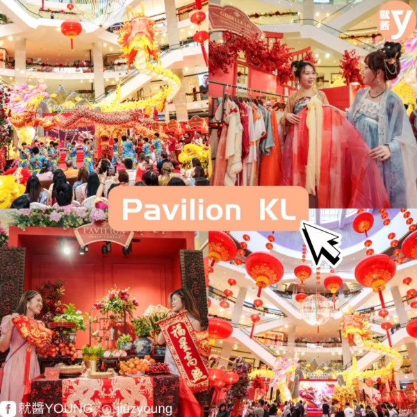 Klang Valley Shopping Mall Cny Decorationsw Text 3