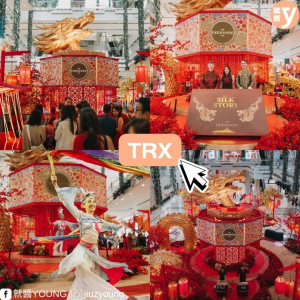 Klang Valley Shopping Mall Cny Decorationsw Text