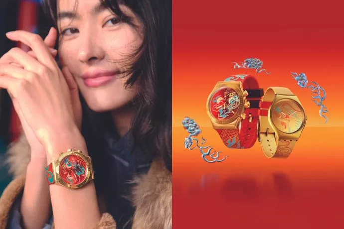 Swatch Chinese New Year Collection 2024 Feature