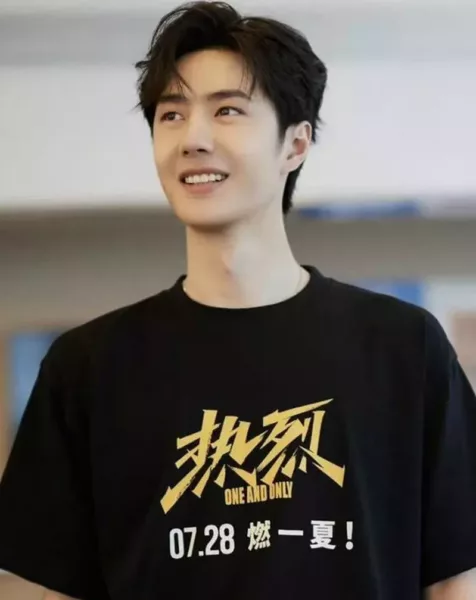 Wangyibo