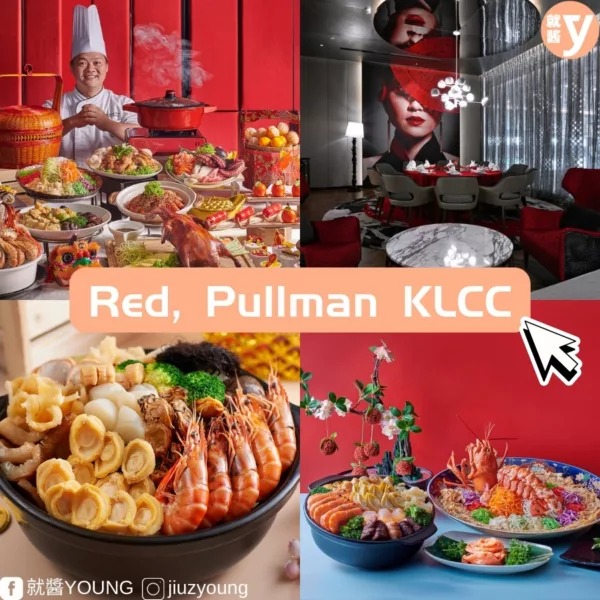 2024 Klang Valley Cny Reunion Dinner Recommendation 6