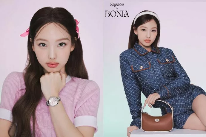 Bonia Announce Twice Nayeon As The Brands Ambassador Feature